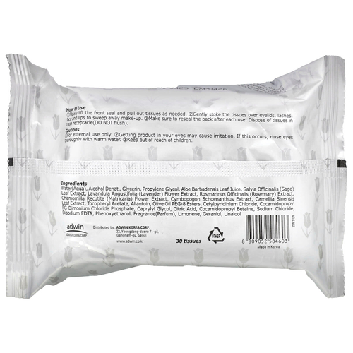 Purederm, Make-Up Cleansing Tissues, зеленый чай, 30 шт.