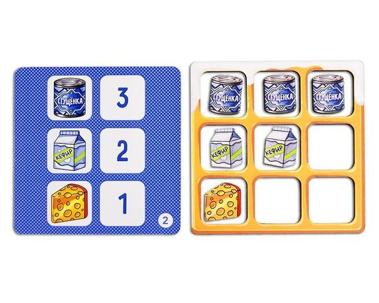 Пазл "Час пик"