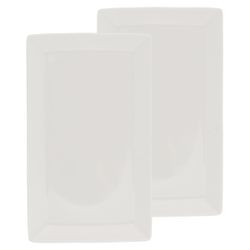 Набор тарелок сервировочных прямоугольных Gipfel Diana 43225 27х17 см