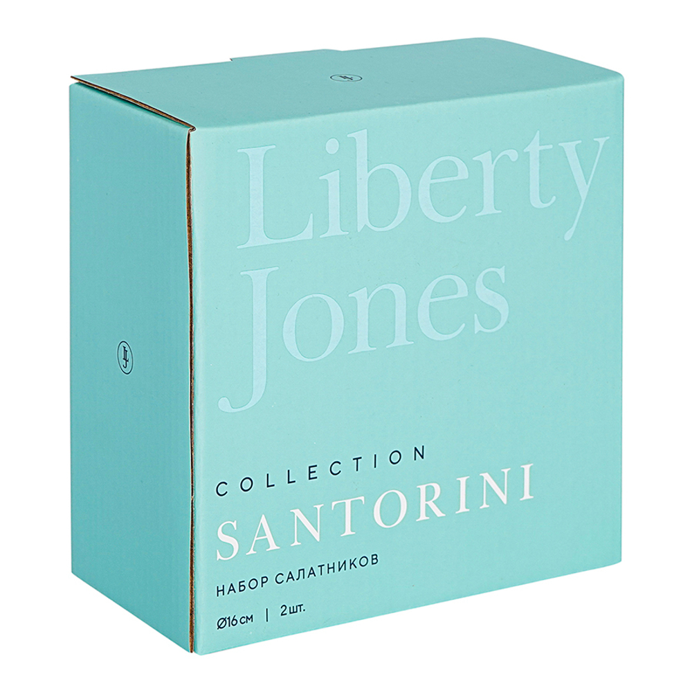 Набор салатников 2шт 500мл Liberty Jones Santorini
