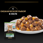 Purina Pro Plan корм консервированный для кошек Nutri Savour Sterilised ок. рыба в желе пауч 85 гр.