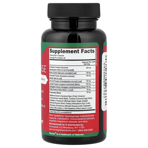 Sunergetic, Kidney Cleanse, 60 капсул