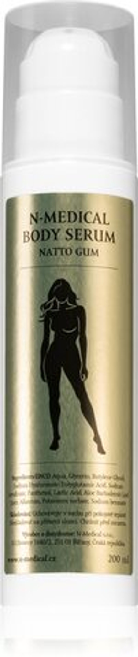 N-Medical Body - увлажняющая сыворотка для тела /   200  ml  / GTIN 8594190490151