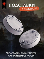 Злые зомби - Набор 5 фигурок