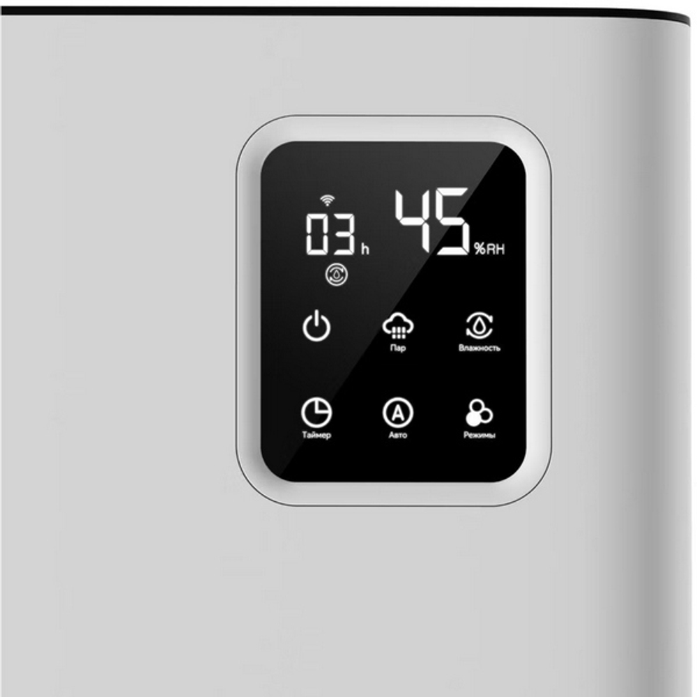 Deerma Humidifier DEM-F951W