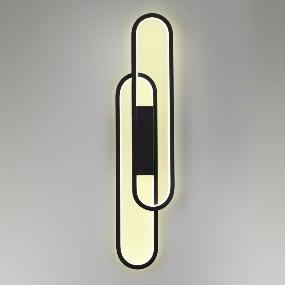 Бра Lumion 5610/37WL