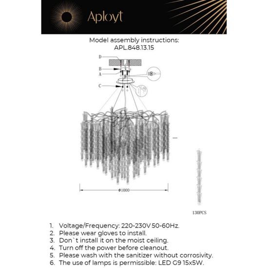 Люстра подвесная APL.848.13.15