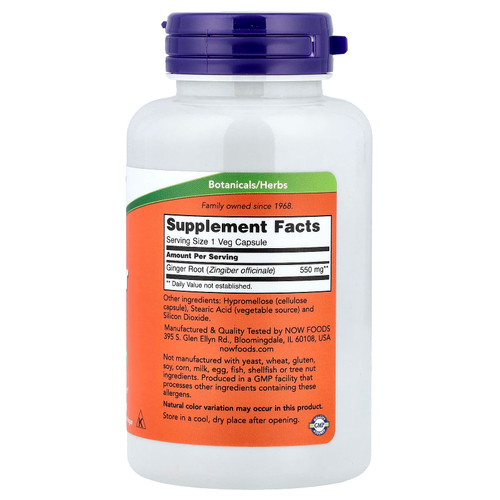 NOW Foods, корень имбиря, 550 мг, 100 растительных капсул