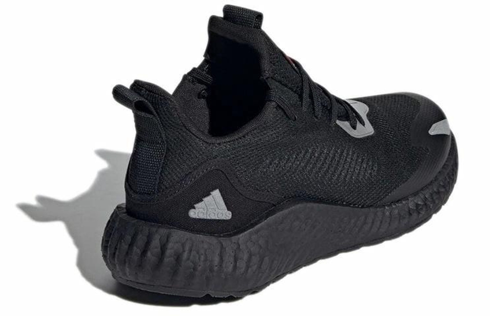 Кроссовки Adidas Alphaboost Utility