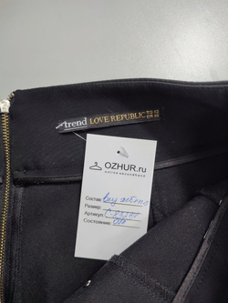 Шорты Love Republic стильные 42 размер