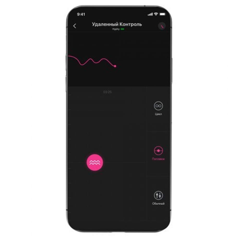 Двусторонний вибратор Lovense Hyphy для быстрого оргазма