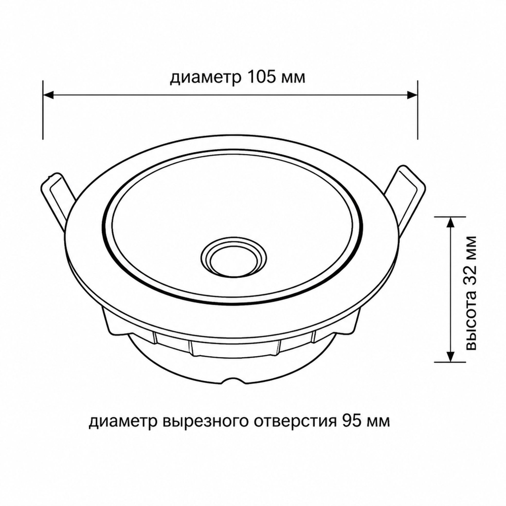 Светильник точечный встраиваемый Wertmark Technical Dorsum WTD.O08.000.30.12