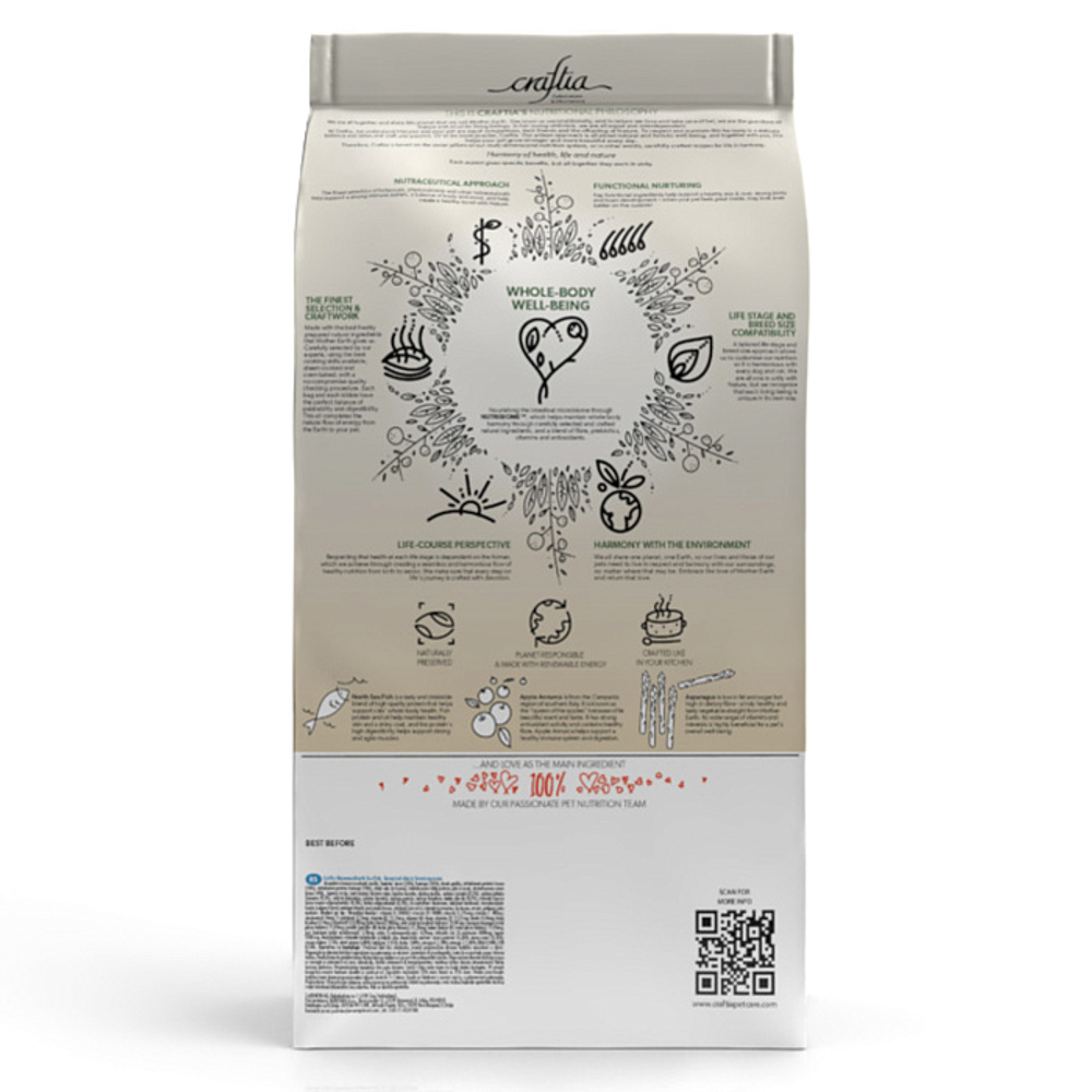 Сухой корм CRAFTIA HARMONA для взрослых кошек из рыбы северного моря 1,4 кг