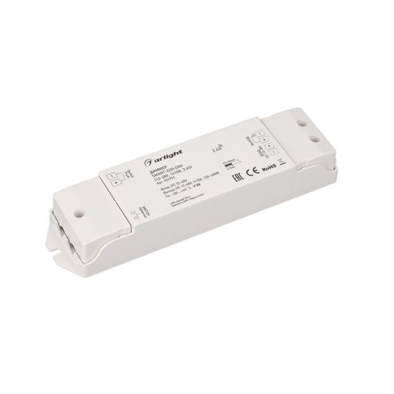 Диммер Arlight Smart-D20-Dim 031951