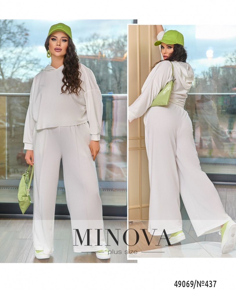 Костюм 437-молочный Minova