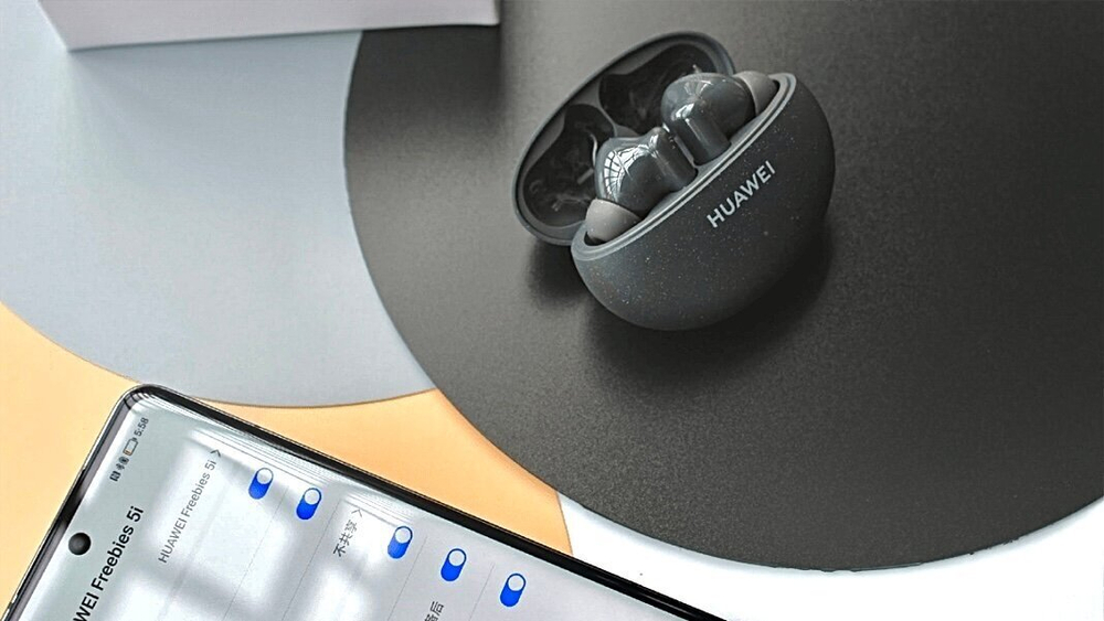 Наушники True Wireless HUAWEI Freebuds 5i Nebula Black (T0014)