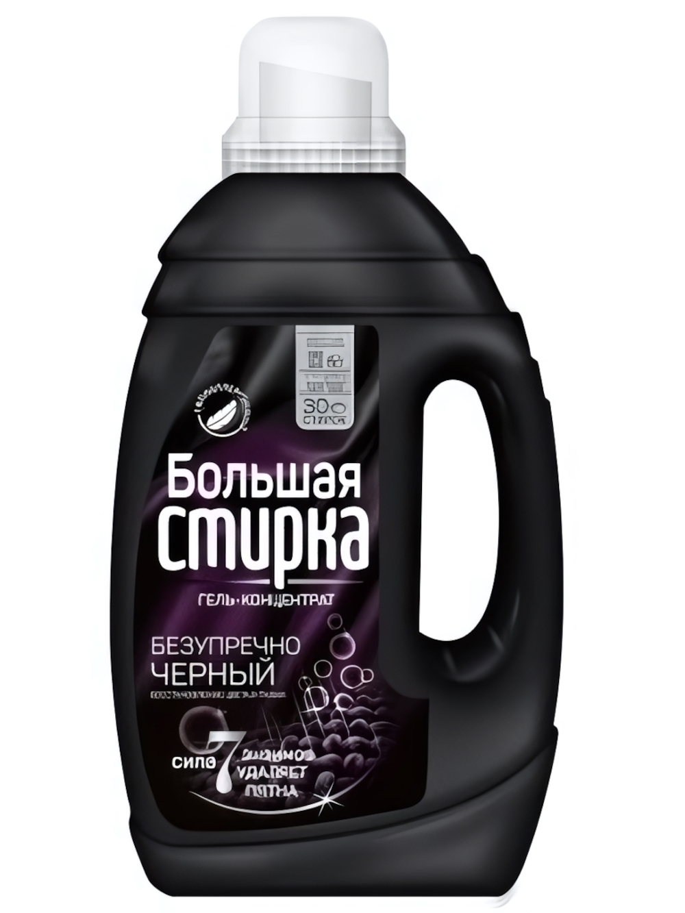 Гель для стирки БОЛЬШАЯ СТИРКА Black 1200г