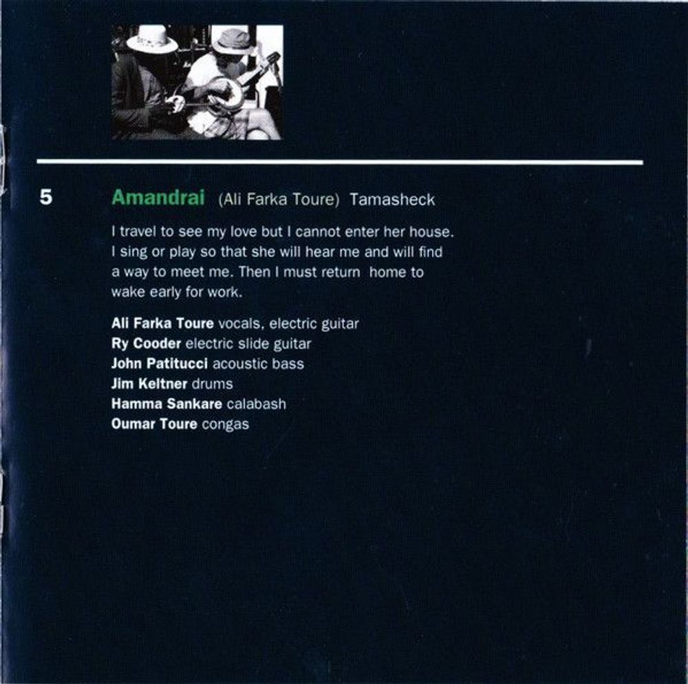 Ali Farka Toure & Ry Cooder: Talking Timbuktu (CD)