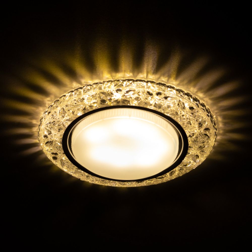 Светильник встраиваемый cо светодиодной подсветкой ЭРА DK LD25 SL/WH под лампу GX53 прозрачный