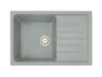 Мойка врезная Vivat 754919 1Ч1К