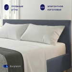 Кровать BuyStyle (велюр)