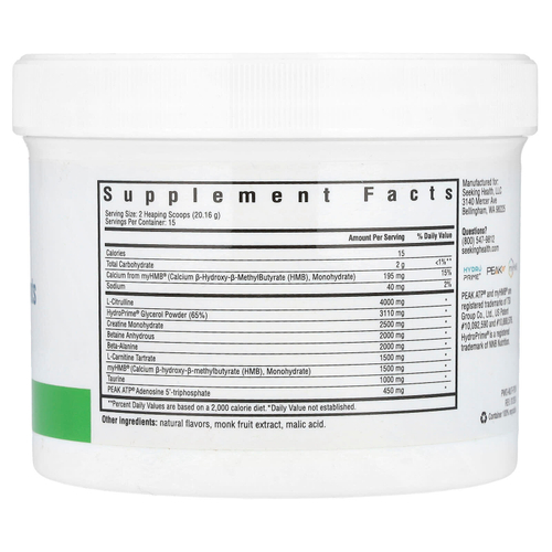 Seeking Health, Питательные вещества для приема перед тренировкой, 302,4 г (10,66 унции)