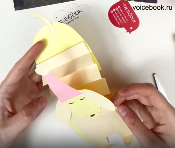 Делаем собачку из бумаги