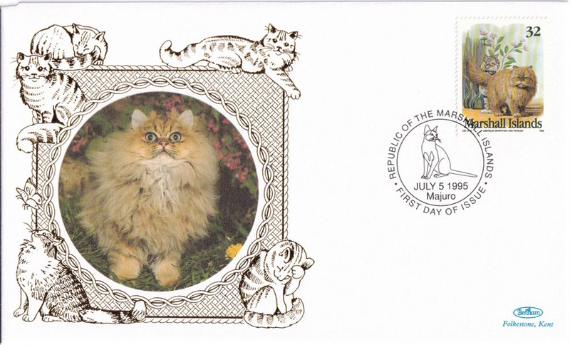 Конверт Первого дня Маршаловых островов от 5 июля 1995 года с маркой и спецгашением