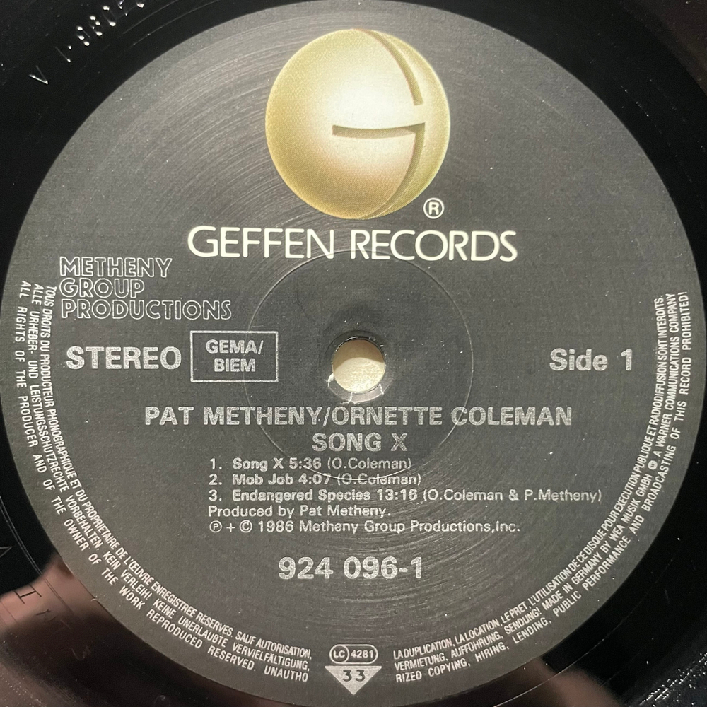 Pat Metheny / Ornette Coleman ‎– Song X (Германия 1986г.)