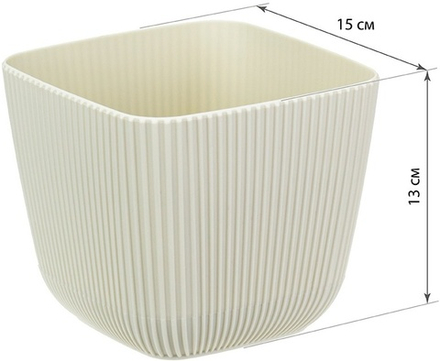 Кашпо Пиканто 1,8л 150x150x130мм белый ротанг с поддоном М-пластика