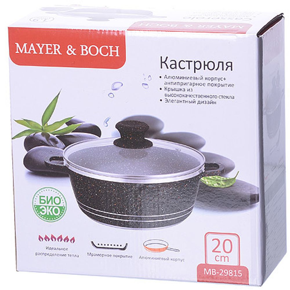 Кастрюля Mayer&amp;Boch 29815 1,9 л