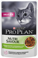 ProPlan 85г пауч NutriSavour Delicate Влажный корм для взрослых кошек с чувст. пищеварением Ягненок (соус)