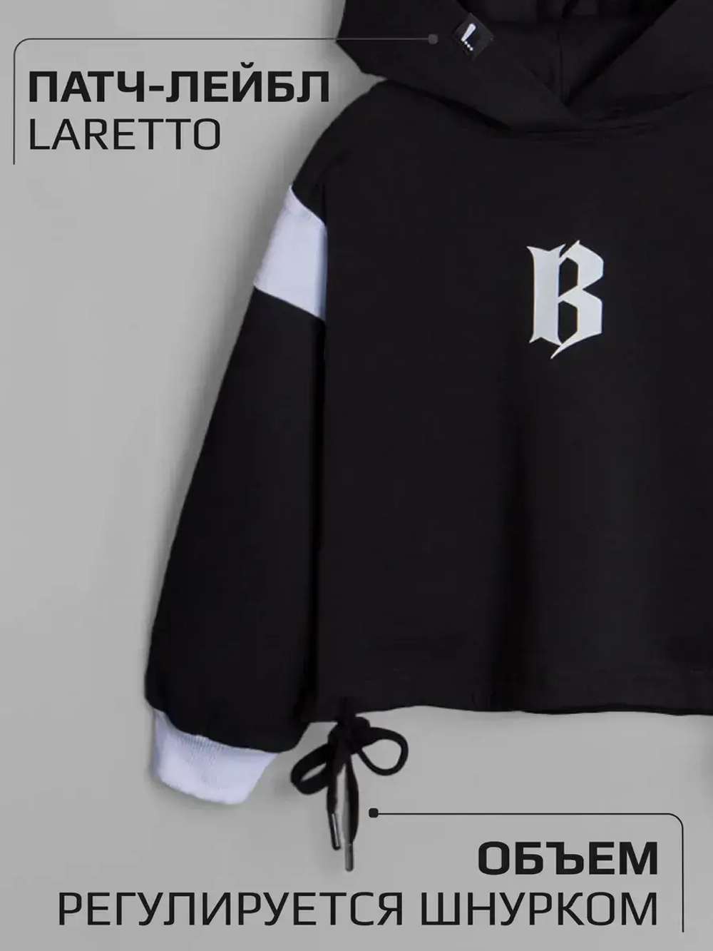 Спортивный костюм для девочки в школу