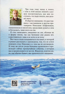 2d41sutf6fq25jjrp1jg15io2dh944qp