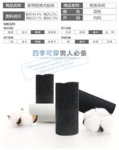 Подследники мужские KARDLI, 7 пар, Greenleaf