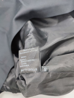 Юбка Batty Dolls красивая 44 размер