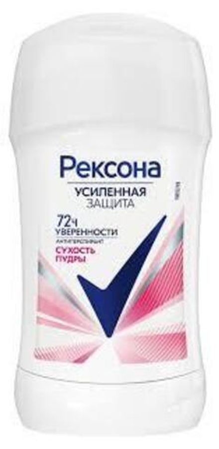 Дезодорант жен. Рексона  40мл каранд. Сухость пудры