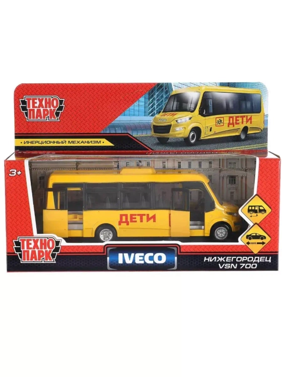 Игрушечный транспорт Автобус IVECO DAILY VSN-700