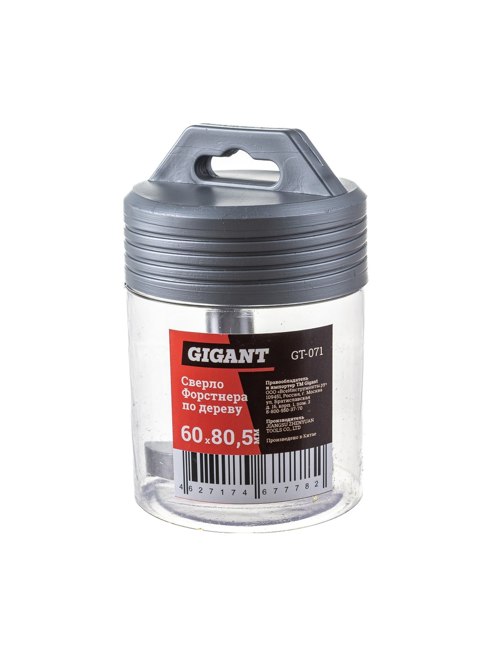 Сверло Форстнера по дереву 60х80.5 мм Gigant GT-071