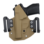 Кобура PM PRO 45 и 9 поясная №20 койот