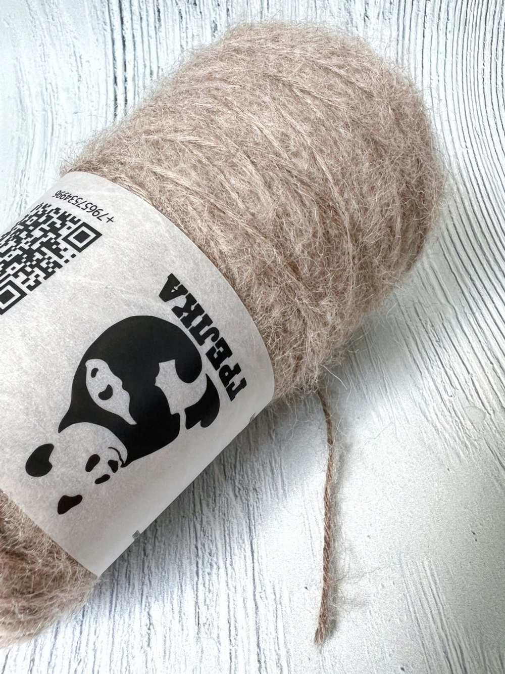 Пряжа для вязания альпака теплая пушистая