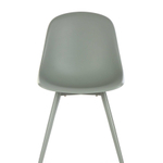 Обеденный стул Anat