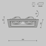 Встраиваемый светильник Technical DL003-02-W