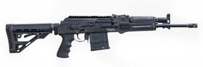 Бумсланг .308