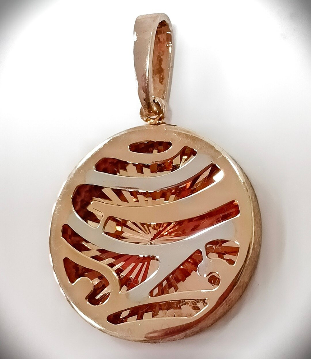 Ювелирная подвеска Эстерелла