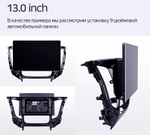 Магнитола для Jeep Cherokee 2014+ - Teyes CC3-2K монитор 13", QLED+2K, Android 10, ТОП процессор, 4G SIM-слот, CarPlay