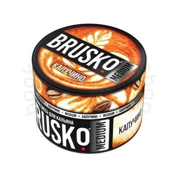 Бестабачная смесь для кальяна BRUSKO, 50 г, Капучино, Medium (M)