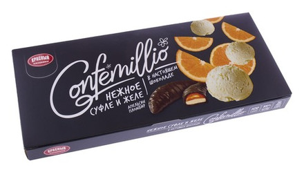 Конфеты "Confemillio" 160г. Апельсин-Пломбир Красный пищевик