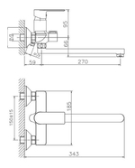 Смеситель для ванны Haiba HB 22556 хром