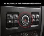 Магнитола для Renault Logan/Sandero 2009-2014 - Kuberg SF-9944 QLed+2K, Android 13, Быстрейшая, CarPlay, 4G SIM-слот